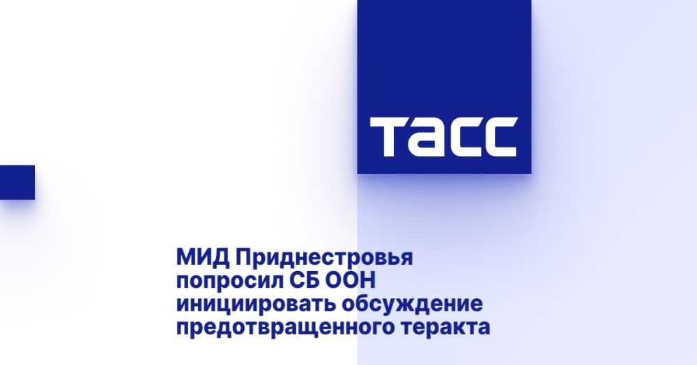 ��� ������������� �������� �� ��� ������������ ���������� ���������������� �������