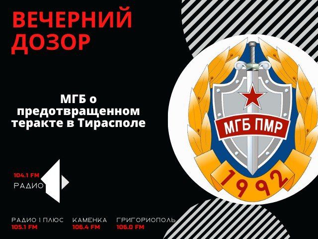 ��� � ��������������� ������� � ���������