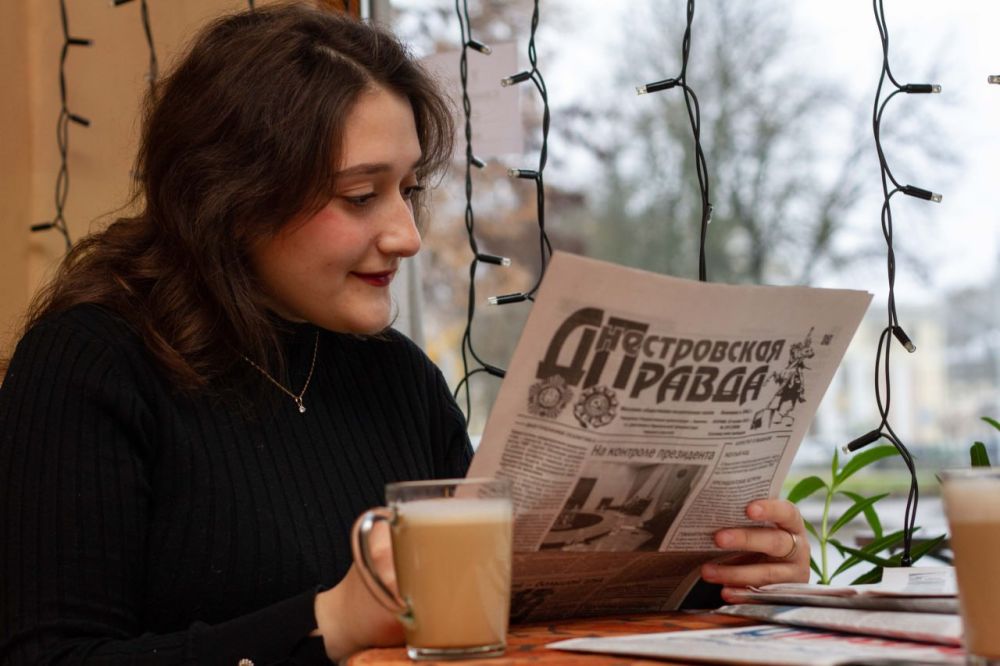 ����������� ���� �������