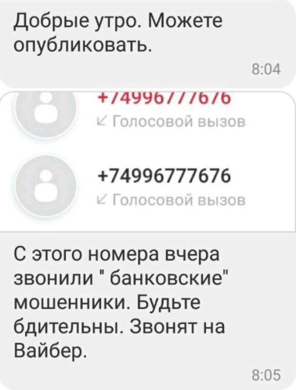 � �������� ����� ��������� ���������� ����������