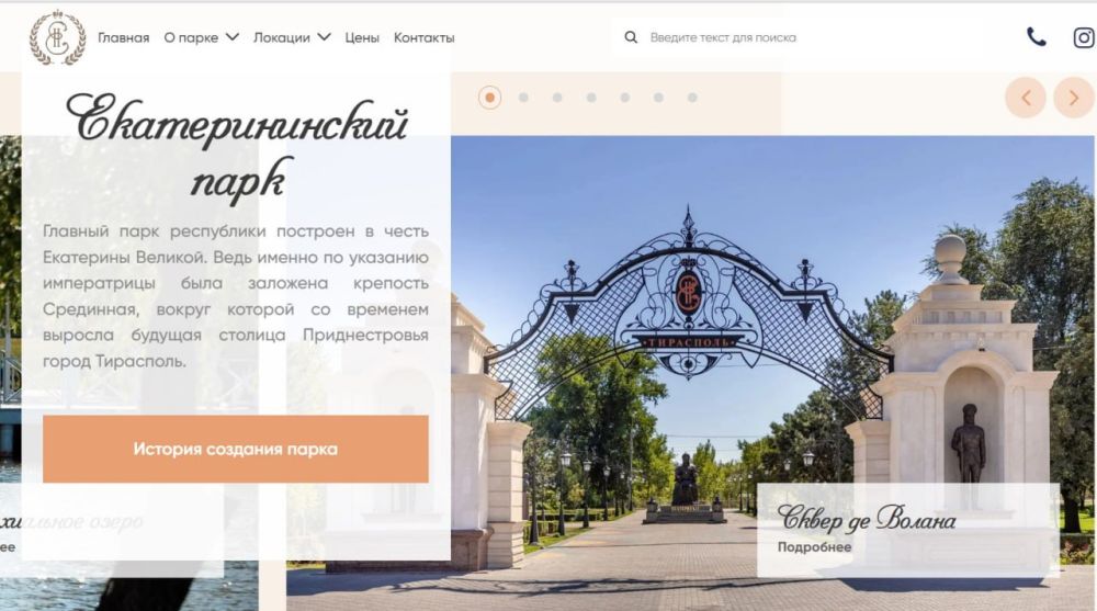 ��������� ����������� ��������� �� ��������������� ����� ���������, ������������� � �������� ��� ��������, �������� ���������, ���������������� �������� � ������ �� ��� ������ ����� �� ����� ��������