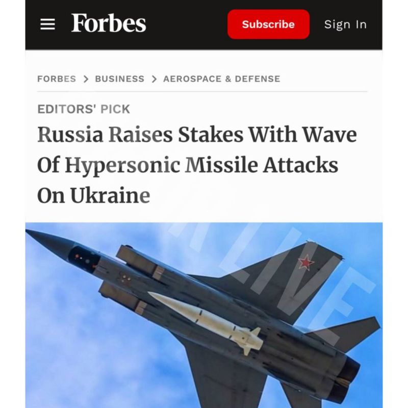 ������ ��������� ������, ����������� ������� ����������, � Forbes