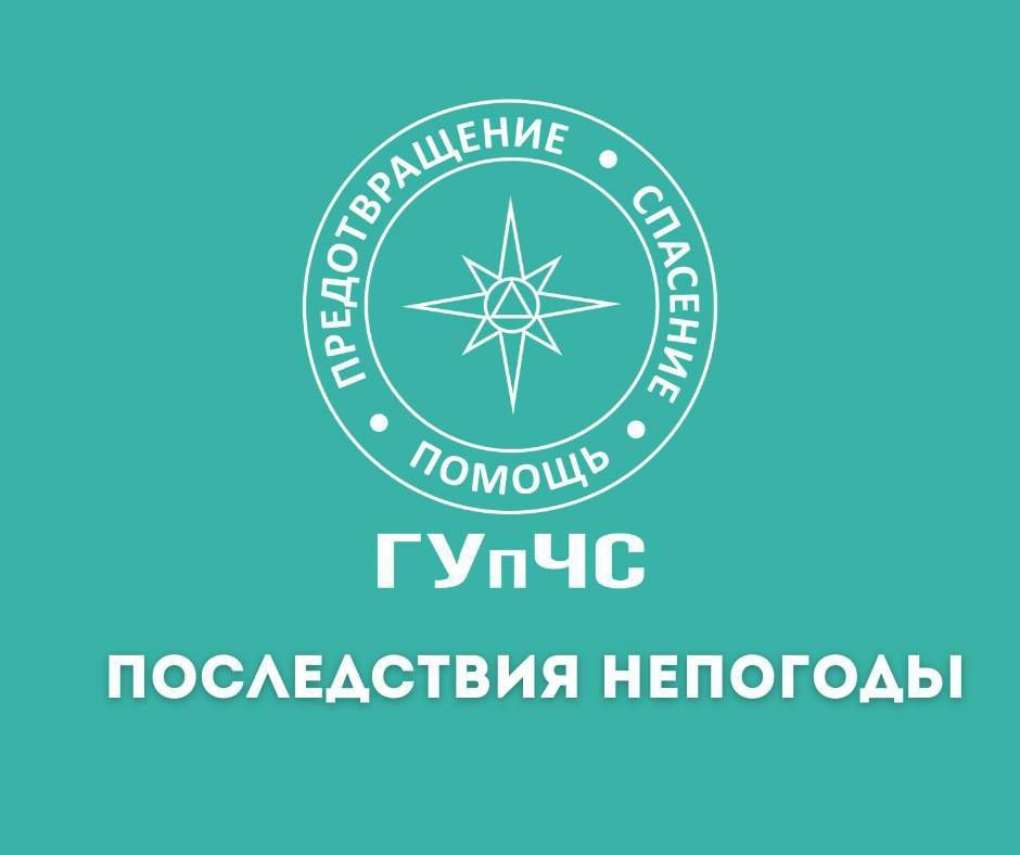 ����������� �������� �� ����������