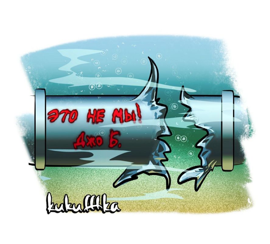 ����� ��� ��� ����� ��������������?!