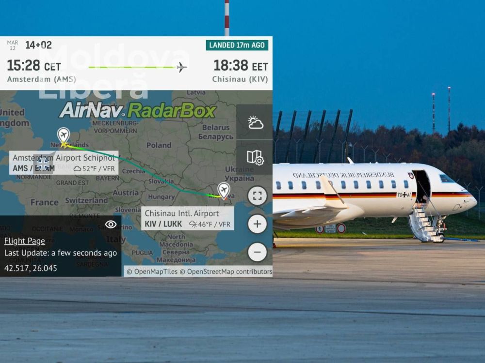 � �������� ����������� ���������������� ������� ��� �������� Bombardier Global Express