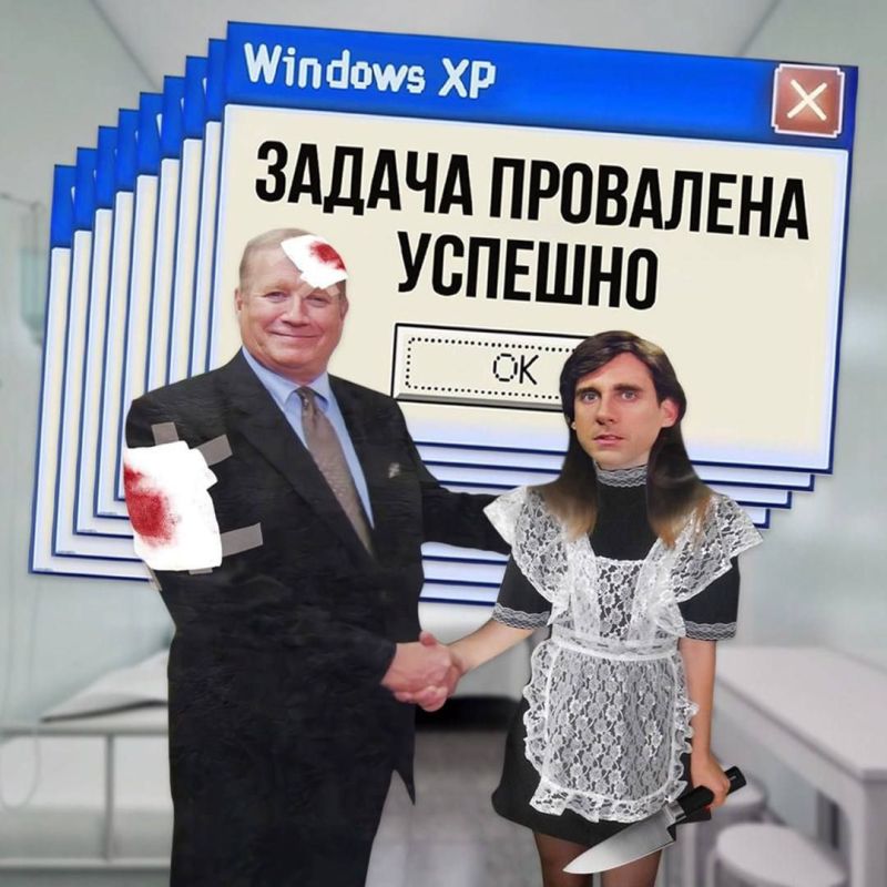 � ������ ������� ������� ����� ������������� � ������ ��� �����