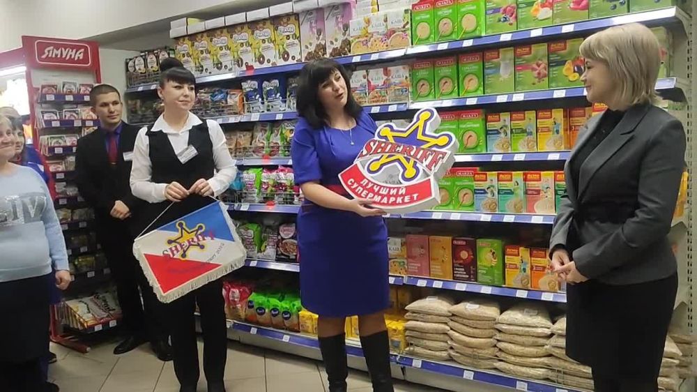 � �������-1� �� ������� �������� ����������� �����������