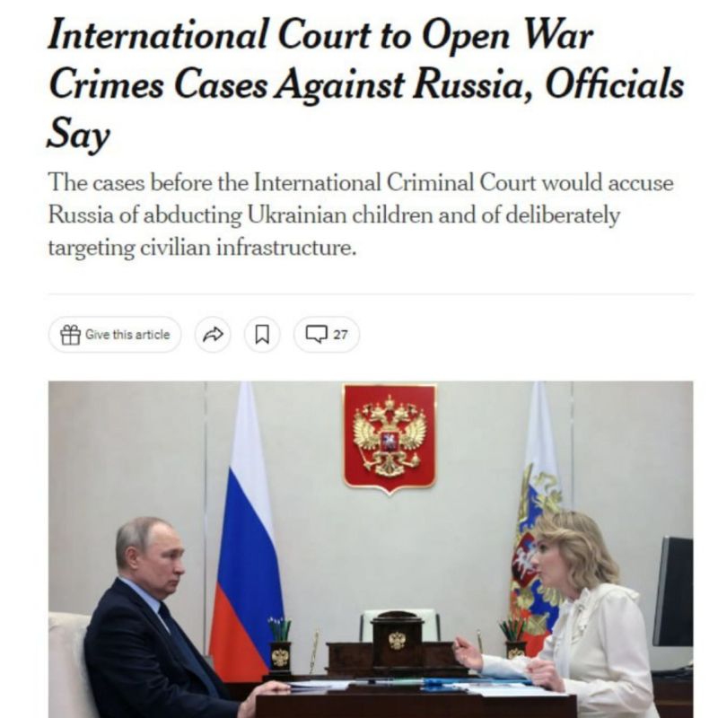         ,  New York Times