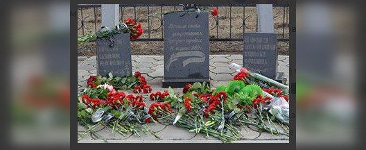 ������ ������. ������, 14 �����, � ���������� ������� ����������� � ������ � �������� ���������� �������������, ���������� �� ����� �. ���������