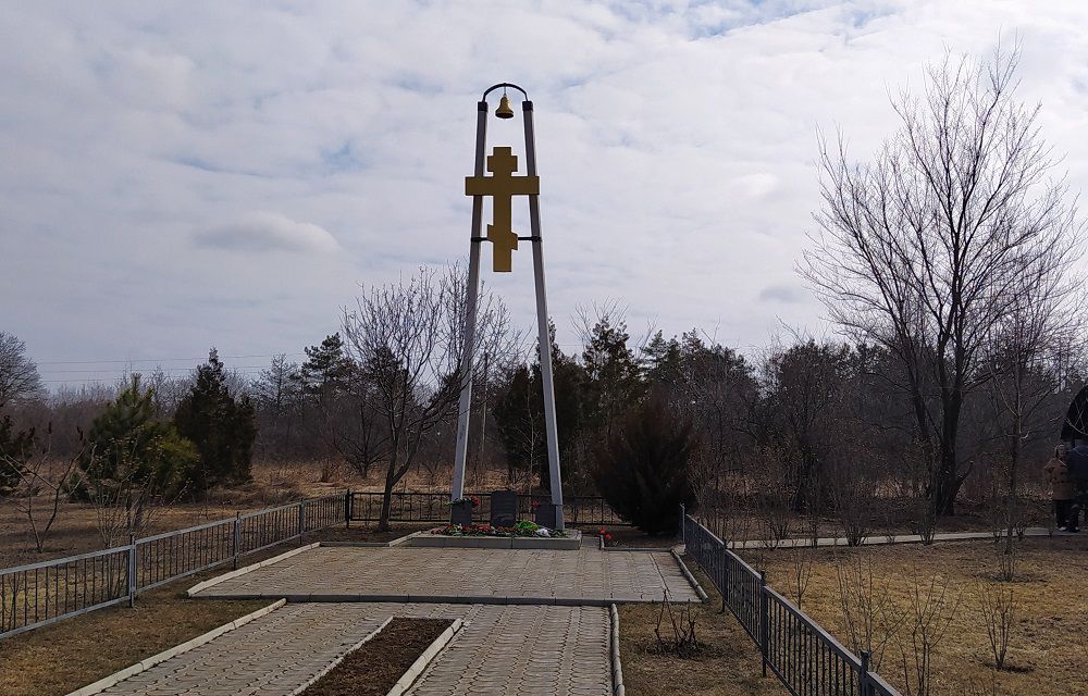 � ���������� ������ ������� �������� ����������� � ������ � ���������� ����������, �������� 14 ����� 1992 ����