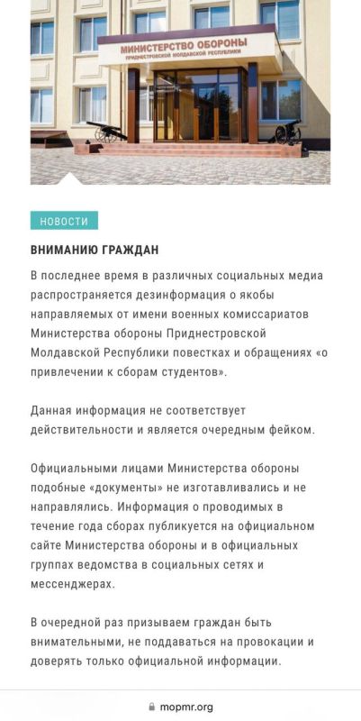 ���������� ������������� ��������, �������� ����� � ������� ��������� �� ������� ����� � ����