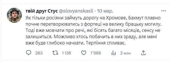 "������ ����� ������ �������� �������", � �������� ���