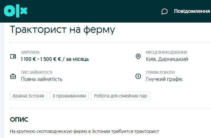 �� ������� ��� ������� ��������