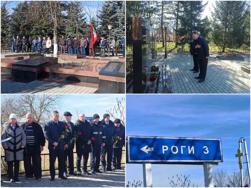 � ���������� ������� ���������� ���������� �������������, ������� ������� 14 ����� 1992 ����