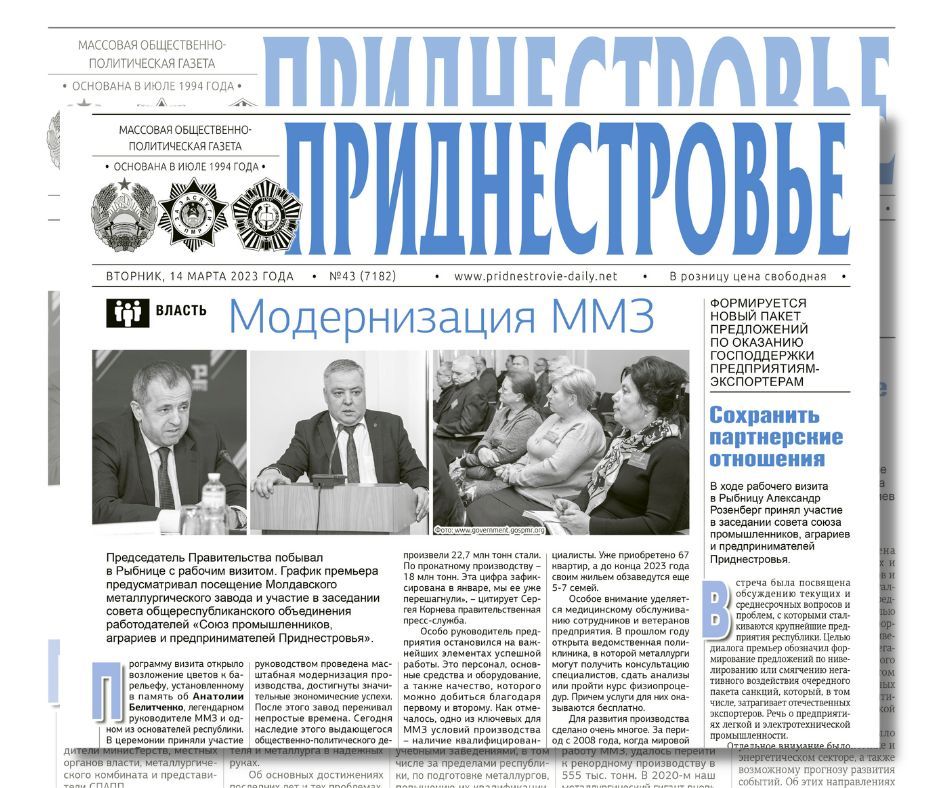 ������� � ������:. ���� ������ ����� �������� ���������. "�������� ������� � ����������, ��� ����������� �����" ...