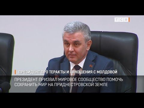 ����� �������������� ���������������� ���� ��������, ������� ������� ������������� ��������������� �����������. ������� ��������� ���������� � ���������� ��������� � �����������