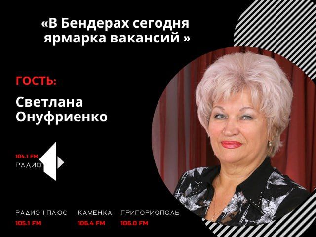 �� �������� ������� - ������� ��������