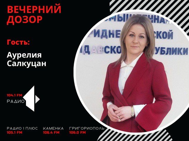 �������� ����������� ��� ������� � ���������