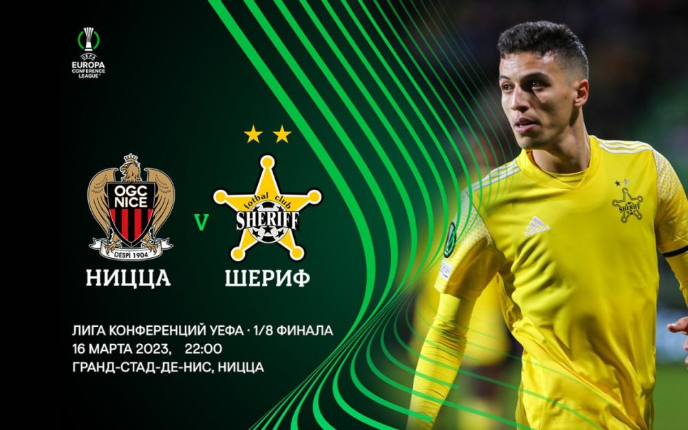 ������ �� ������� ���������� ������ � ���� �����������?