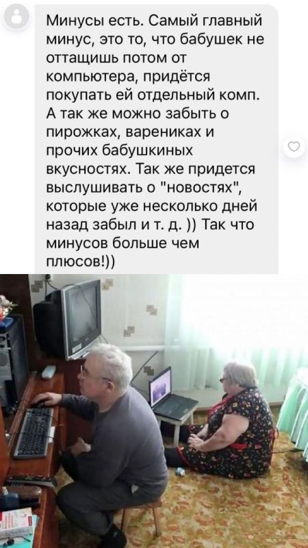 ��������� �����, ��� ������ ������� ���������� � ������ �� ����� ������� �������: