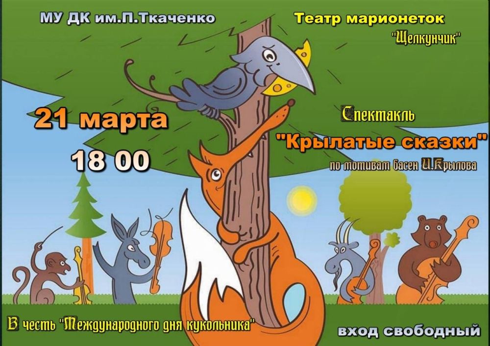 ������ ��� ����� ������..