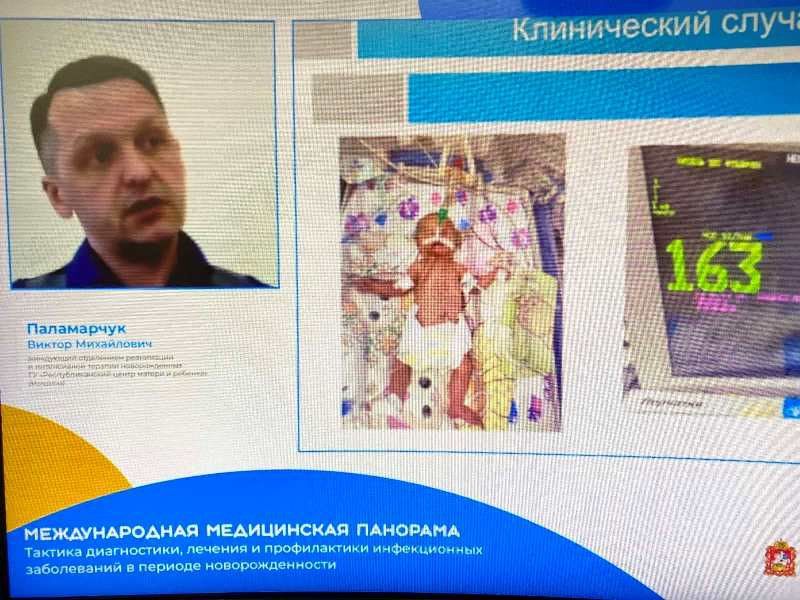 ��������������� ����� � �� ������������� ������