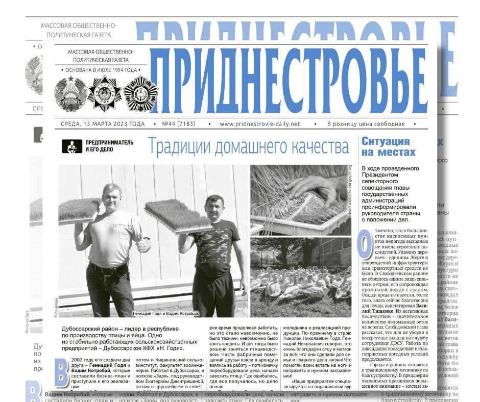 ������� � ������:. ����� �������� ����� ������������� ����� ��������. �������� ���� � ���� �������������. ������ � ����...