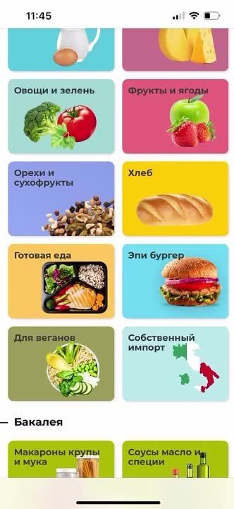 "���������� ������ � ���� ��� � ���������� �����"