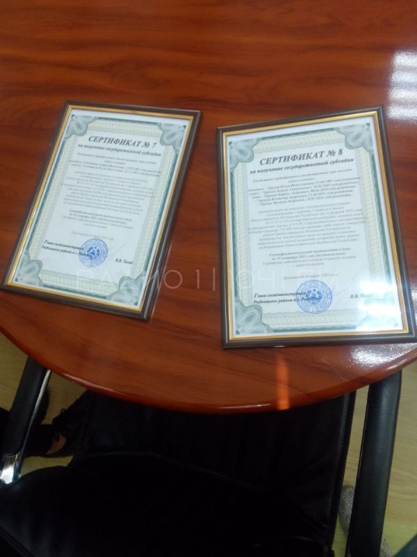 ����������� ������������ ������������ � ���� ���� ����� ��� �����