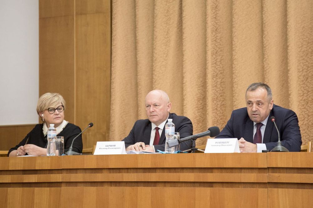 Встреча с Председателем Правительства