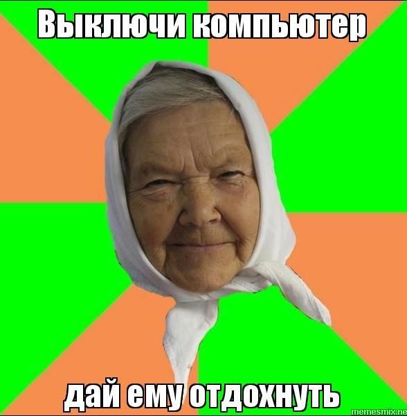 ������� � ������� ������ ������������ ������, ������� � ���������������