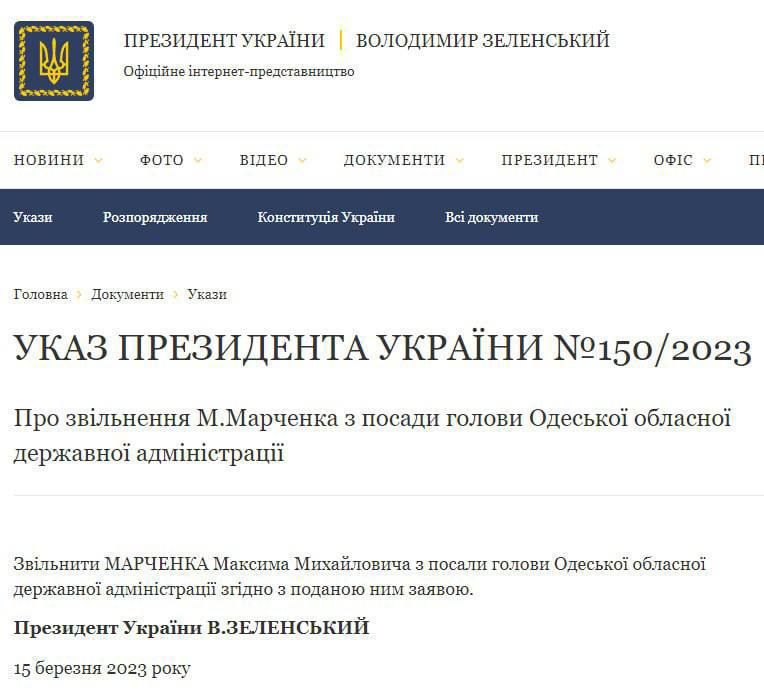 ������ �������� ������ � ��������� ����� �������� ��������� ������� �������������