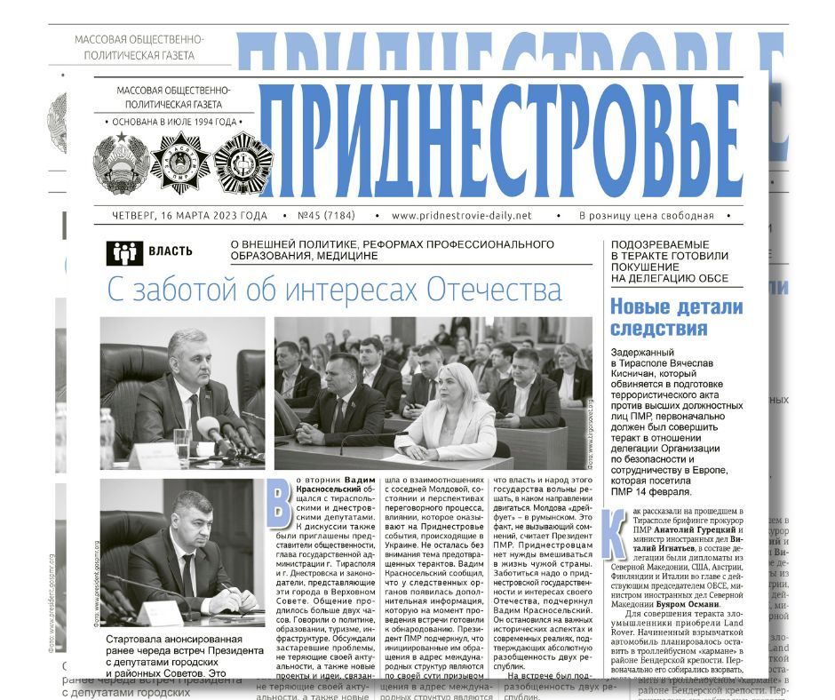 ������� � ������:. �������� � ��������� ��������� "���� � ����� �����" � ��������-������������� ����� ������ ������� ��� �������������, ����� ����������, ����� ��������� ����������� ������� ��������, � �������� ������� � ��� ������� � ����