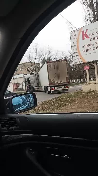 ����� �� ��������� � ���������, ���� ������������ ��������