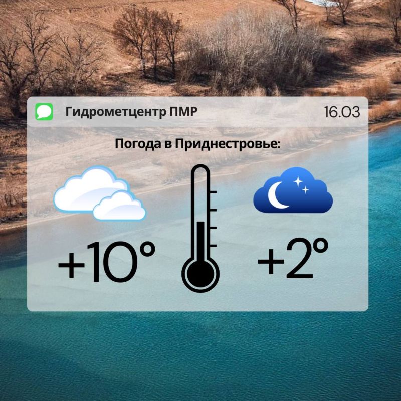 ��������� �������� � ������������ ������, ������� �����