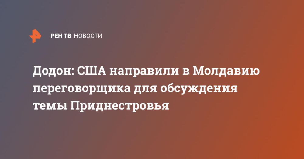 �����: ��� ��������� � �������� ������������� ��� ���������� ���� �������������