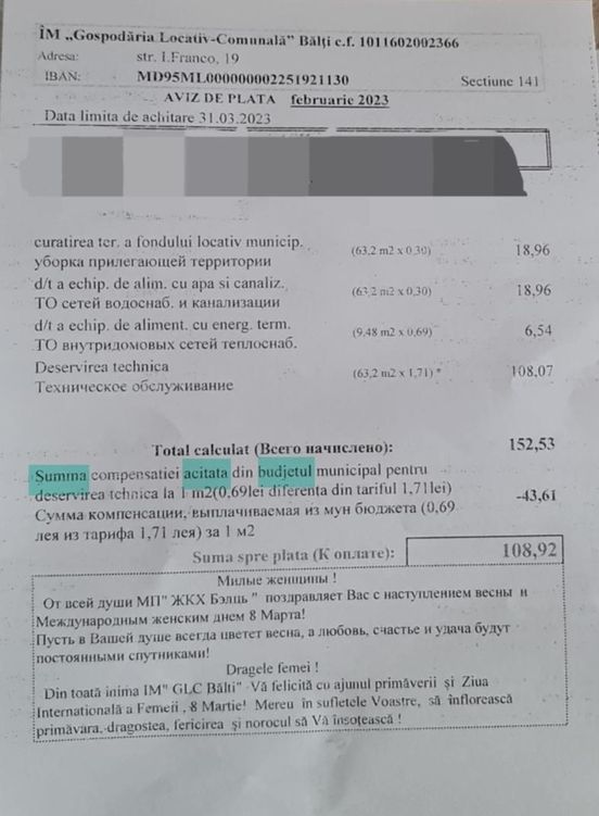 ����� ������������ ���������� �� �������������� �������, ��� ������� � �������