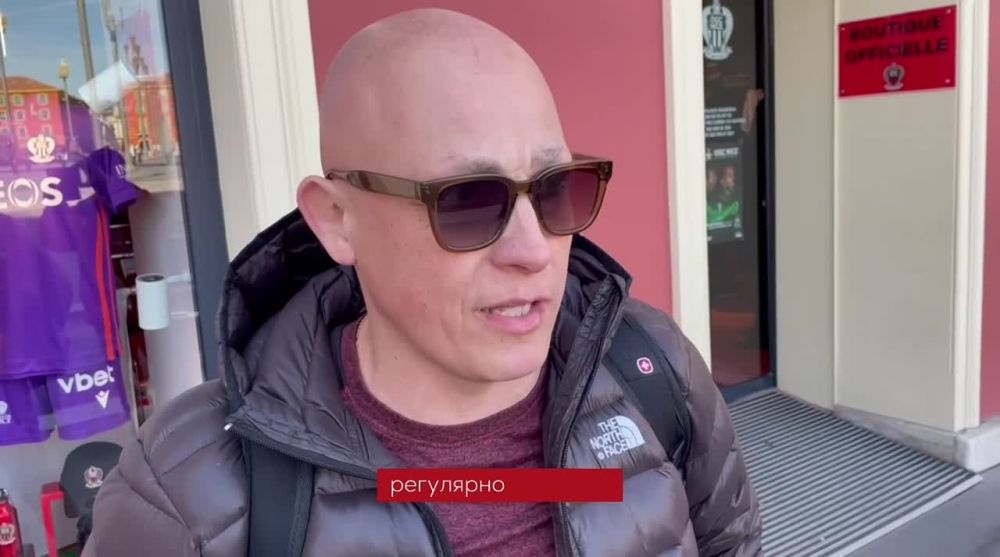 ������ ������� "�����" (���������) � ����� � ������ �����������