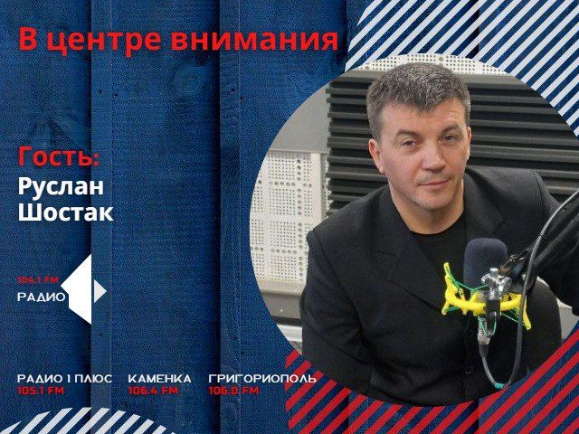 ��� �� ���!�: ��� ����� �������� � ����������?