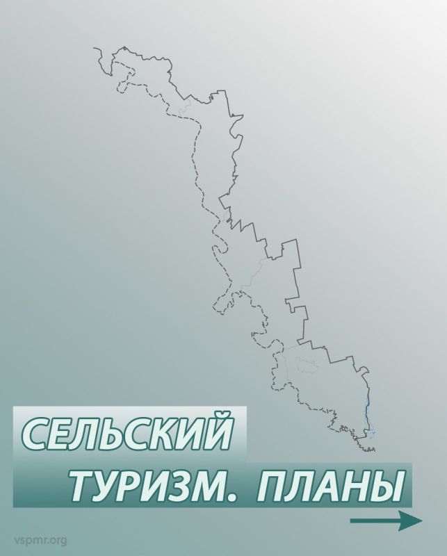 2023 ��� � ��� ����������������� ���������, �������� ���������� � ��������� �������