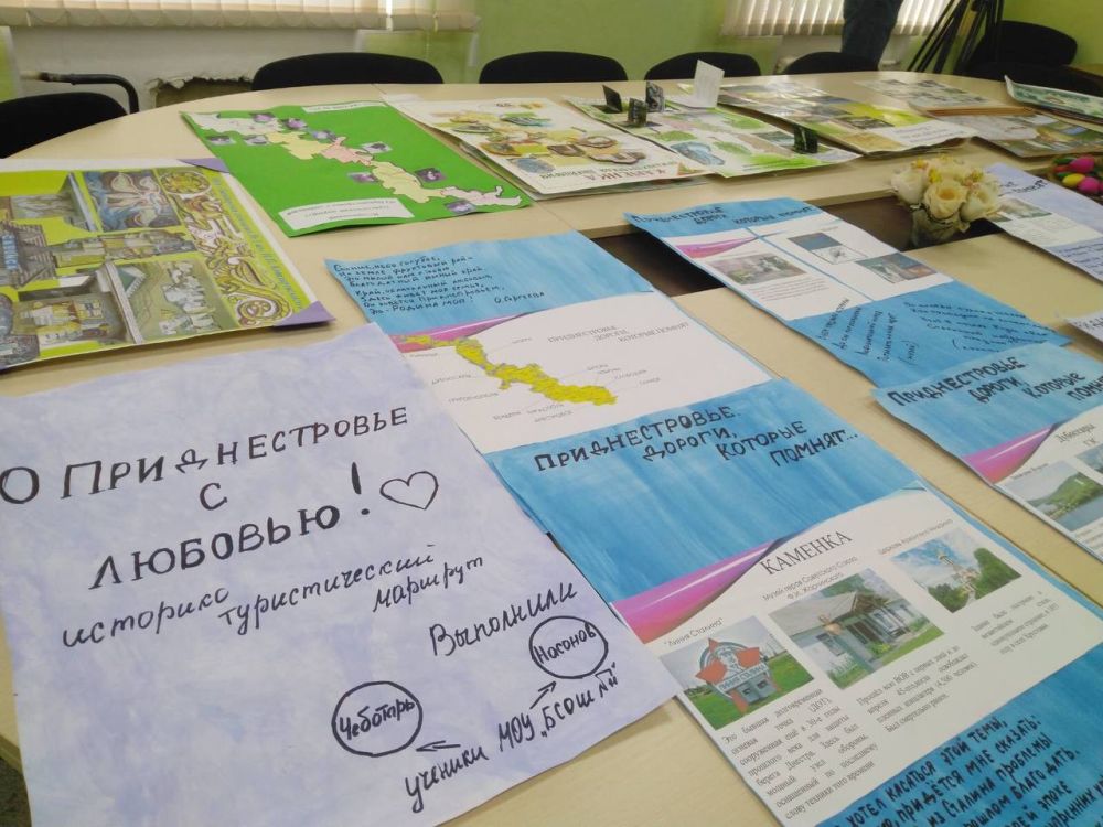 ��� ������ - �� �������������