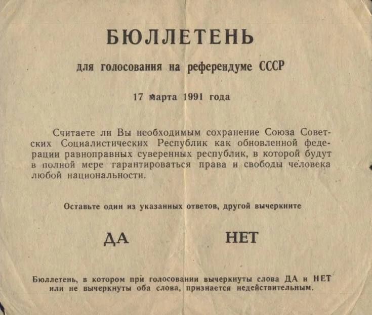 ��� ������ ��� ���������? � ��� ���������?