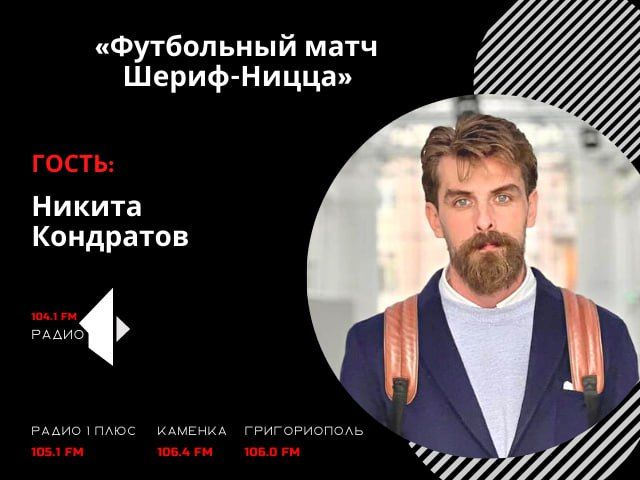 ���������� ���� ������� - ������