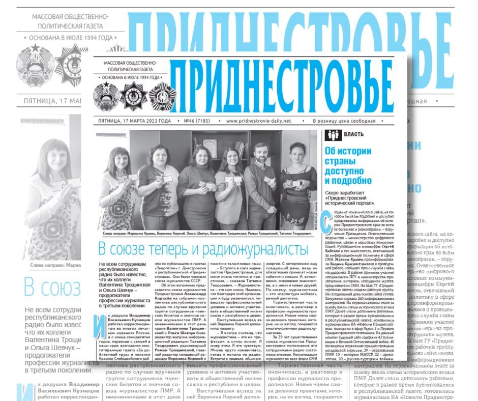 ������� � ������:. ����� ��������� "���� � ���������� ������ �����" �������� ������������ - ������� II ������ -...