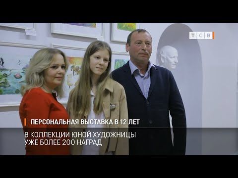 � �������������� ����� ���������� ����� ��������. �� ������� ����� 12-������ ������� ��������� ����. ��� ������ ��������� �������� ���� ���������, ������� �� ������ ����� �������, �� �����, �������� ������� �� ���������� ����� � ������� ����������� �����