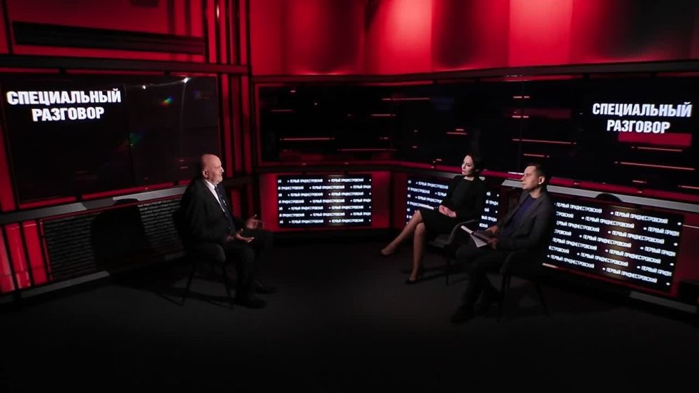 ����� � �������� � �����������