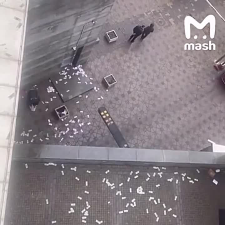 ������� ���� � ������, ������� �������� �����