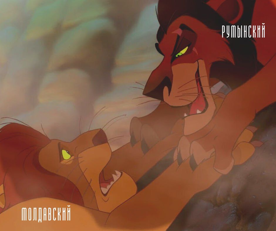 �������, ����!� �� ���������� ����, ��� ��� ������� ���������� �� �����