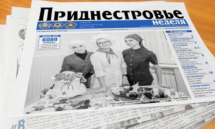 ������ ����� ������ ��������� � ���������� ����� �� ���� �����������, ��������� ����� ����� ������������ � ������ ������