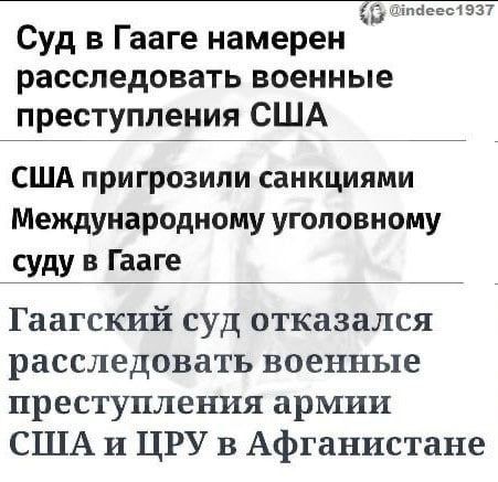 ��, ��� ����� ����� � ���� � �����